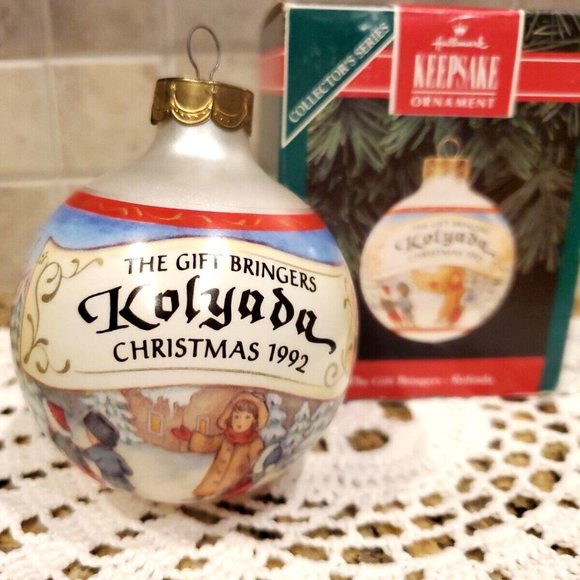 Hallmark Holiday Hallmark Keepsake Collectors Series Ornament 992